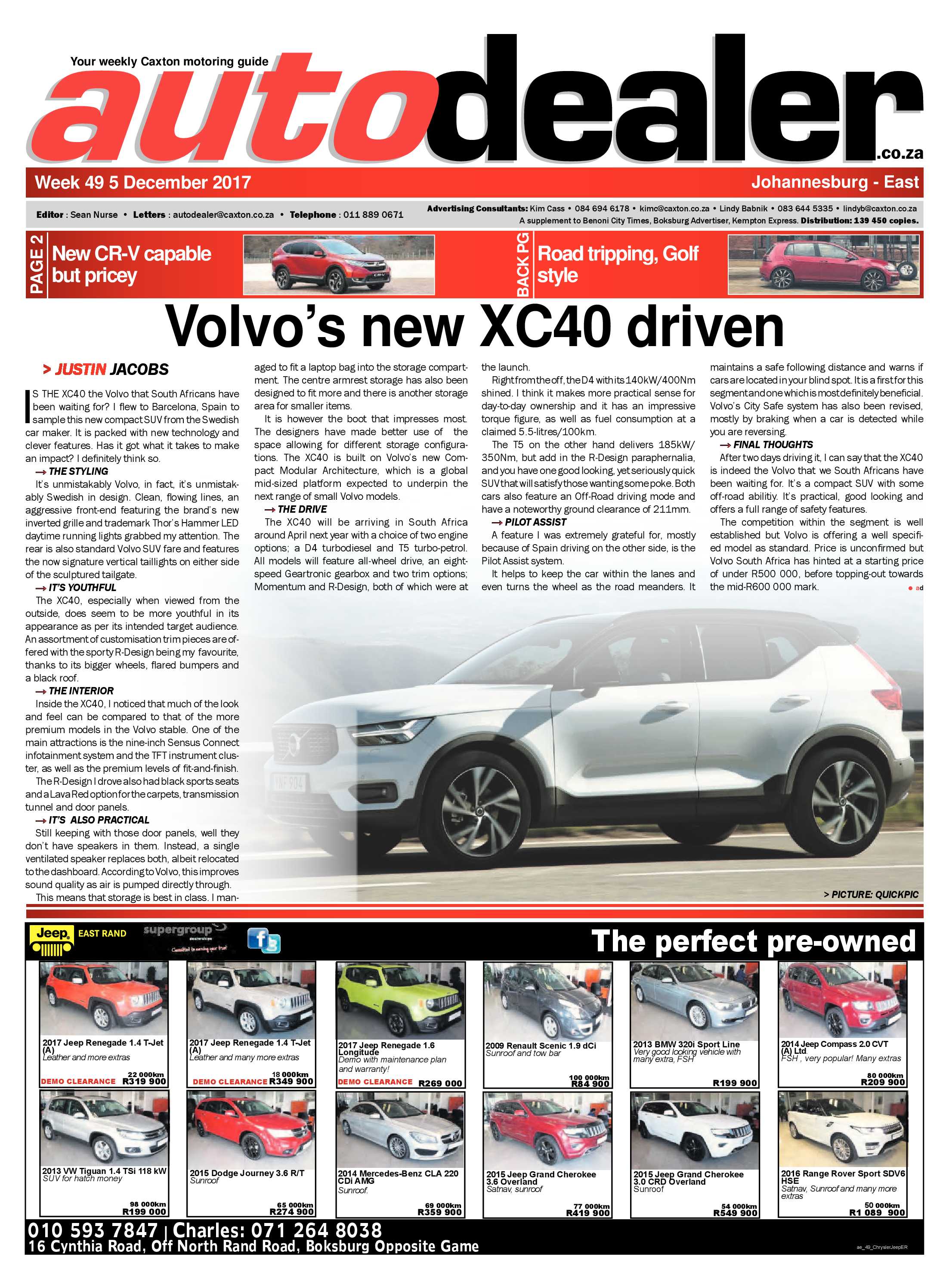 Boksburg Advertiser 05 December 2017 page 25