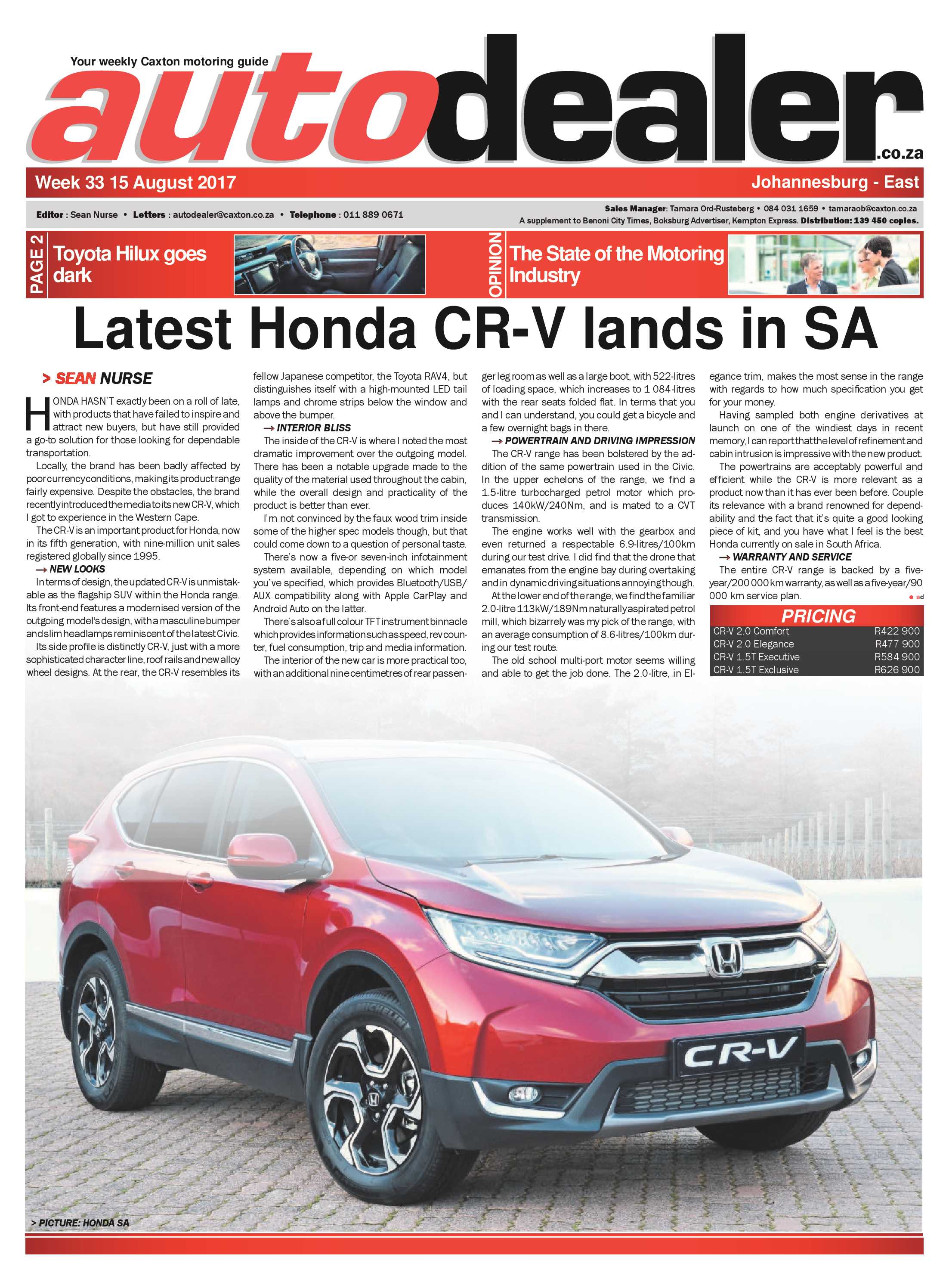 Boksburg Advertiser 15 August 2017 page 25